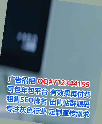微信群代妈储能经营部